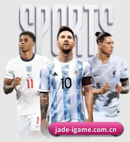 jade-igame.com.cn的方向 | AYX